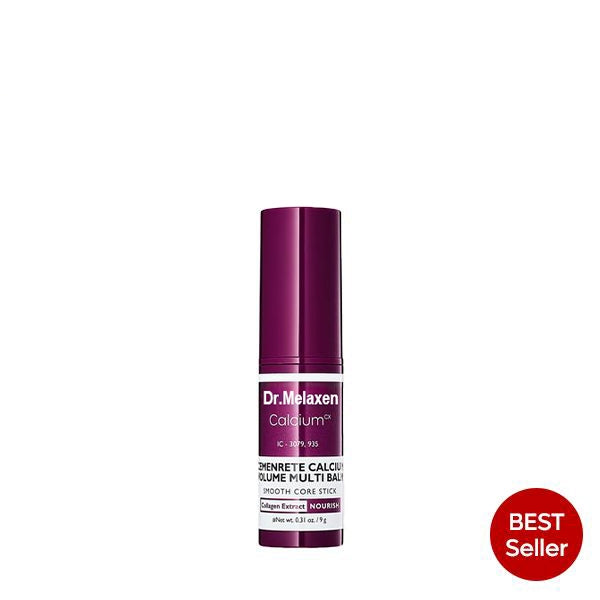 🏆Limited Time Offer🏆 — Calcium Multi-Effect Moisturizing Cream | Anti-Aging, Firming, Wrinkle Removal🔥