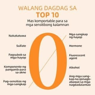 🔥Orange Enzyme Exfoliating Gel — Deep Clean, Brighten & Hydrate – All in One Natural Gel